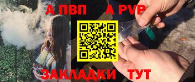 прущие грибы Краснознаменск