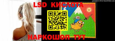 герыч Краснодар