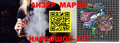 прущие грибы Краснознаменск