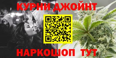 герыч Краснодар