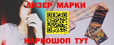 герыч Краснодар