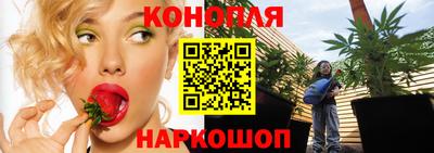 дживик Краснокаменск