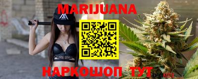 прущие грибы Краснознаменск