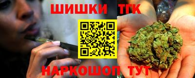 дживик Краснокаменск
