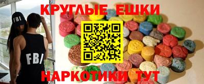 герыч Краснодар