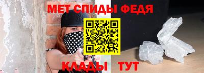 дживик Краснокаменск