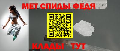 прущие грибы Краснознаменск