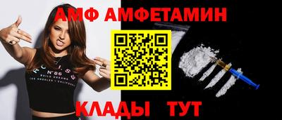 прущие грибы Краснознаменск