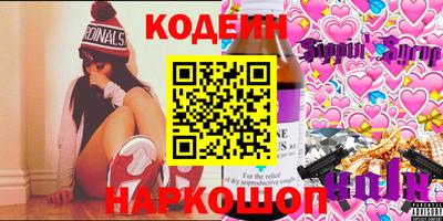 прущие грибы Краснознаменск