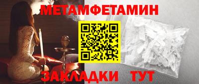 прущие грибы Краснознаменск