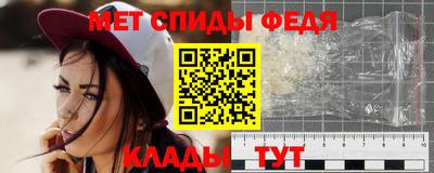 прущие грибы Краснознаменск