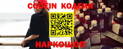 герыч Краснодар