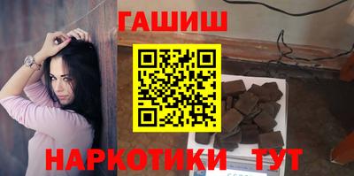 прущие грибы Краснознаменск